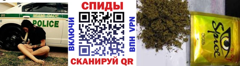 БУТИРАТ бутандиол  даркнет сайт  гидра онион  Черняховск 