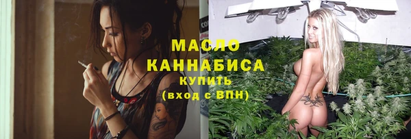 ПСИЛОЦИБИНОВЫЕ ГРИБЫ Аркадак