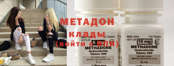 гашиш Нязепетровск