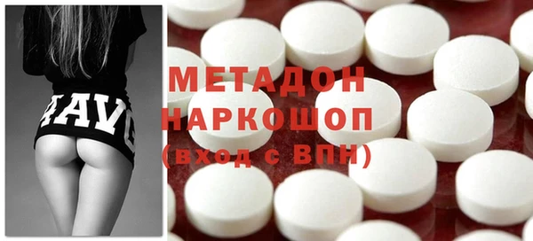 винт Медногорск