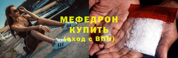 крисы Балабаново