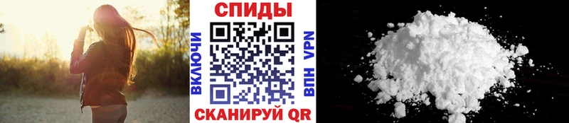 Метамфетамин винт  кракен tor  Черняховск  купить наркотик 